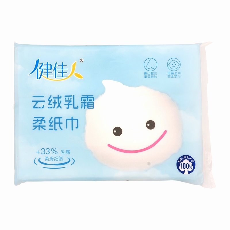 健佳人心相印牌保湿面巾纸云绒乳霜柔纸巾3层40抽/包原生木浆,淘宝优惠券,粉丝福利购,淘宝优惠卷