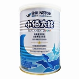 Nestlé xiaobaitai Neng Специальное медицинское использование