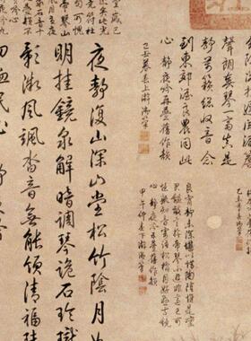 乾隆题字盘山静夜图新中式装饰画走廊过道竖版挂画仿古中国风字画