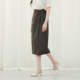 Jiarenyuan skirt zipper ບິນ