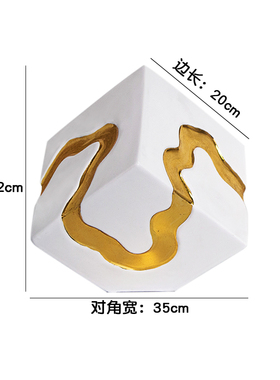 几何欧式风展厅特大陶瓷装饰摆件