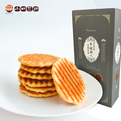台湾美食小林煎饼桑手烧海苔奶油办公室小吃休闲零食食品薄脆饼干 虎窝淘