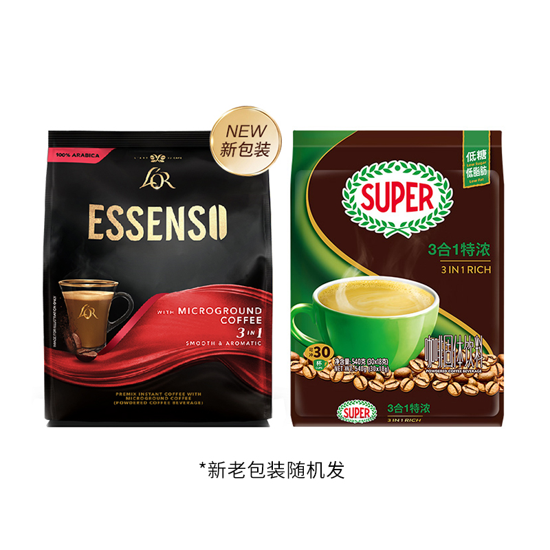 super超级马来西亚原装进口艾昇斯微磨咖啡500g+超级咖啡540g组合-图0