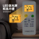 Применимо к Mbo Meibo Yuefeng Conditioner Remote Control Universal GYKQ-34 YKR/H-612 512 112