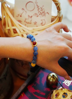 鹿与花园蓝晶石南红蜜蜡手串国风