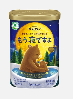 日本巴斯克林安眠橘子牛奶浴盐
