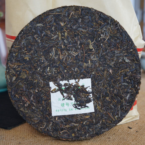 萃饮茶叶普洱茶下关沱茶2013年下关T8653铁饼生茶七子饼茶357g - 图2