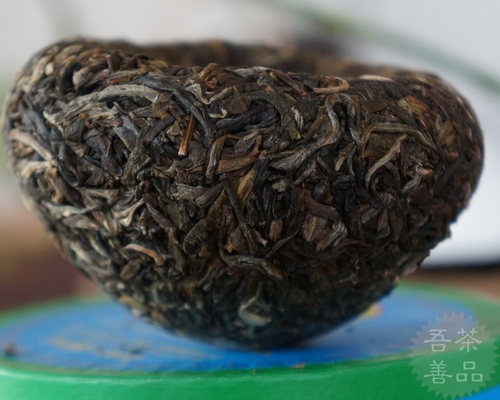 萃饮茶叶 下关茶厂 2014年下关 银苍玉洱沱之 玉沱 100g/盒 生茶 - 图3