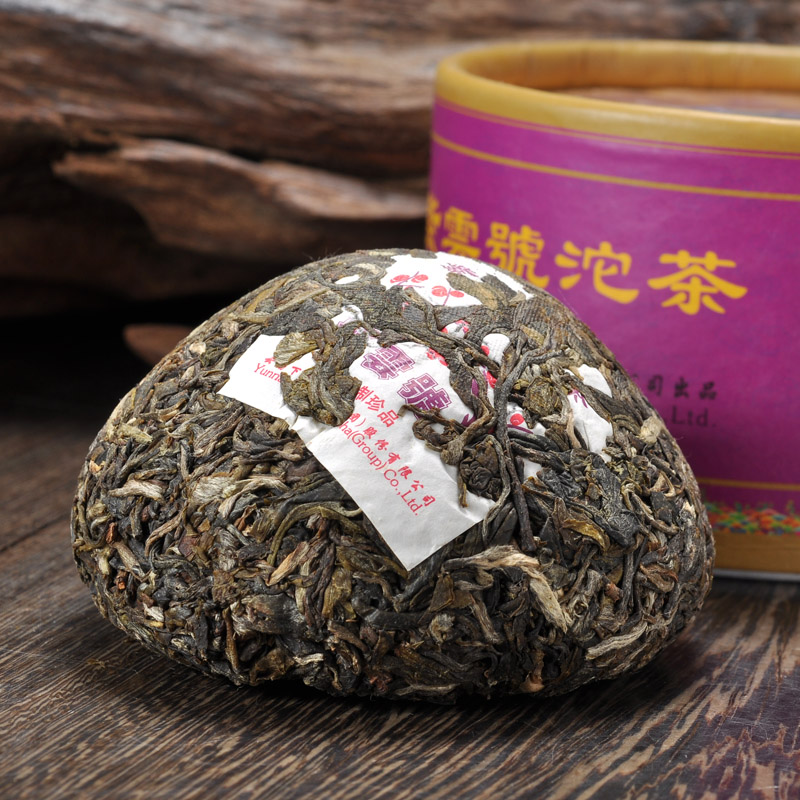 萃饮茶叶普洱茶下关沱茶 2012年下关紫云号沱茶生茶 100g/沱-图2