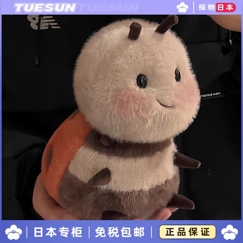 日本小熊猫小香猪小牛羊瓢虫蜜蜂毛绒公仔动物抱枕玩偶生日礼物女 - 图2