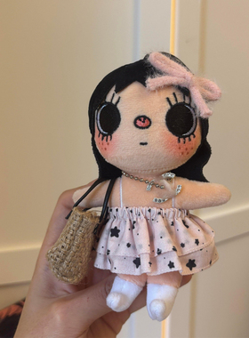 正版小玉yuy漫画展小人星星裙套装甜美挂件玩偶女生生日礼物