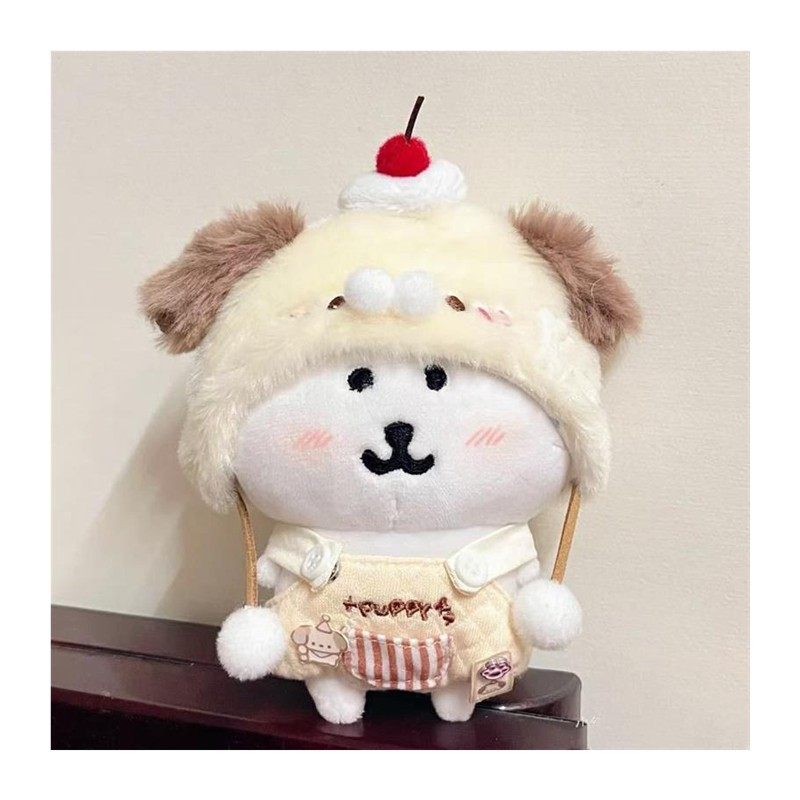 日本正版自嘲熊娃衣挂件汪崽下午茶一口汉堡公仔玩偶挂饰生日礼物,淘宝优惠券,粉丝福利购,淘宝优惠卷
