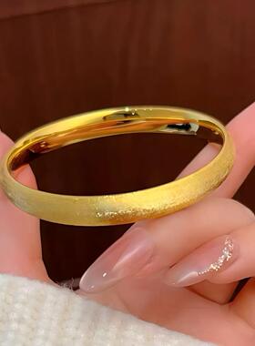 丝绒泥鳅背沙金手镯仿真黄金色素圈镯子婚嫁首饰结婚三金订婚五金