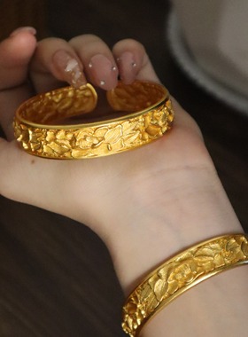 宽版牡丹花沙金手镯女款仿真黄金轮胎新中式镯子手环结婚拍照道具