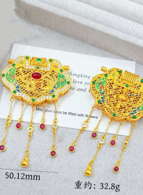 天子门生锁包吊坠女龙凤呈祥项链仿真黄金沙金锁骨链婚嫁金锁结婚