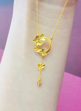 花环流苏蝴蝶沙金项链轻奢仿真黄金一体链婚嫁周家同款订婚假三金