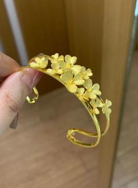 杏叶花朵沙金手镯婚嫁