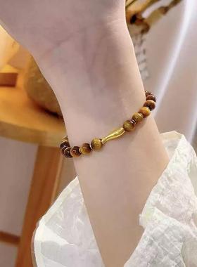虎眼石手链女款轻奢小众情侣