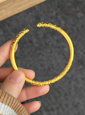 卷草纹手镯仿真黄金色沙金素圈手环婚嫁首饰订婚三金悟空金箍棒
