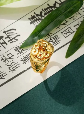 貔貅钱币男士戒指新年仿真黄金沙金招财平安轻奢高级感开口食指环