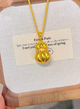南瓜葫芦沙金项链女仿真黄金复古新中式锁骨毛点钻轻奢高级感衣链