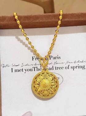 福字八宝罗盘光珠沙金项链仿真黄金金店同款吊坠高级感项链送女友
