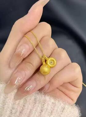 爱心小甜豆沙金项链超闪镶钻