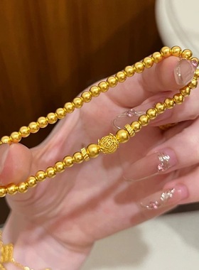 传承小圆珠沙金手链仿真黄金色周家同款久不掉色花丝镂空单圈女