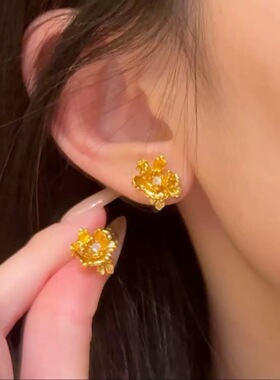 牡丹花沙金耳钉仿真黄金芍药花耳饰国风轻奢新中式点钻花朵高级