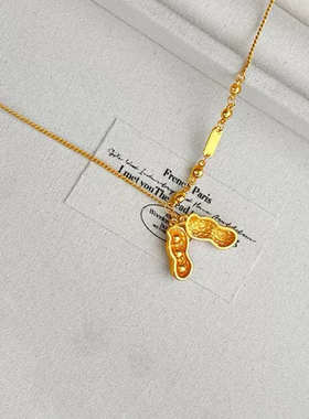 花生沙金项链仿真黄金色爱心好事发生礼物高级感锁骨链女金店同款