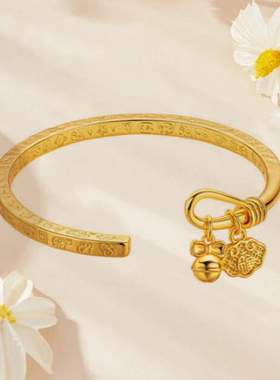 越南沙金古法传承手镯