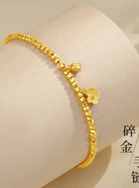 铃兰花开手链女高级感