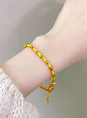 竹节手链仿真黄金沙金手串节节高升新年古法传承轻奢高级感送女友