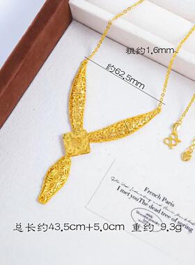 仿金婚嫁项链五金首饰一套婚庆橱窗摆台假套装结婚假黄金古丽碎冰