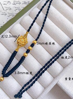 莲花手工编织吊坠绳如意绳项链绳双沟挂绳黄金吊坠自由搭配毛衣链