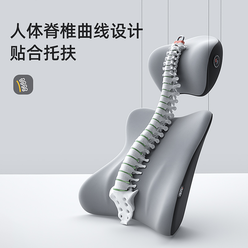 汽车头枕靠枕汽车坐垫护颈枕车用座椅车载护腰汽车腰靠腰垫腰靠枕