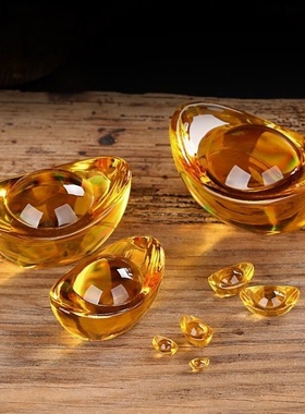 高档桌面黄水晶招财元宝桌面摆件