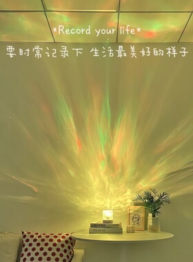 装饰摆件卧室台灯ins水晶浪漫