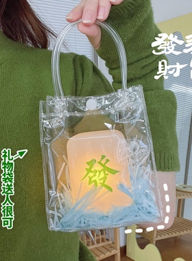 小众生日礼物摆件新年小夜灯