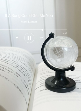 创意礼品地球仪桌面摆件生日礼物