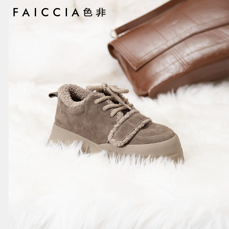 色非毛毛鞋女款2023冬季新款羊羔毛厚底雪地靴加绒加厚保暖女棉鞋 - 图2