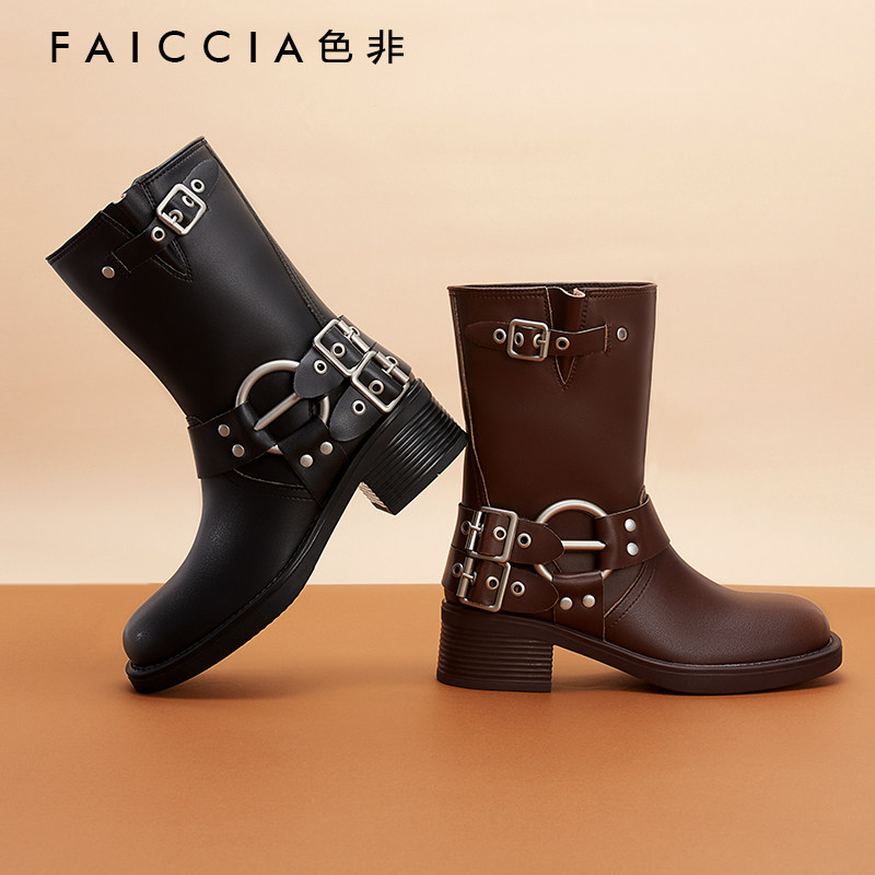 色非个性中筒骑士靴女2023秋冬季新款西部牛仔靴复古设计感机车靴,淘宝优惠券,粉丝福利购,淘宝优惠卷