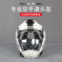 Karate Helmet Adult Child Protection Protective Gear Taekwondo Training Head Professional Match Real Fight Face Protection Head