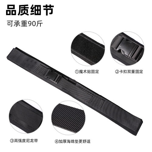 臀桥带负重臀推腰带臀部推力带提臀健身锻炼男女家用运动辅助器材 - 图3