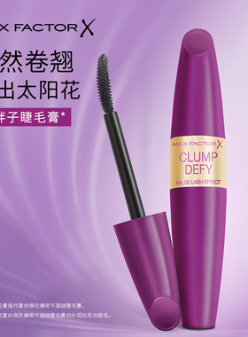 蜜丝佛陀臻密睫毛膏纤长卷翘浓密