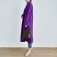 High-end purple collarless double-sided woolen coat for women