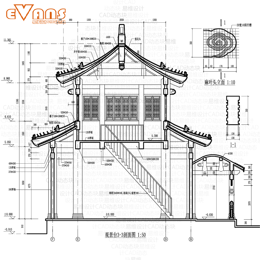 普陀寺山门建筑图CAD电子版 斗拱重檐歇山顶大殿两侧设攒尖观景楼 - 图1