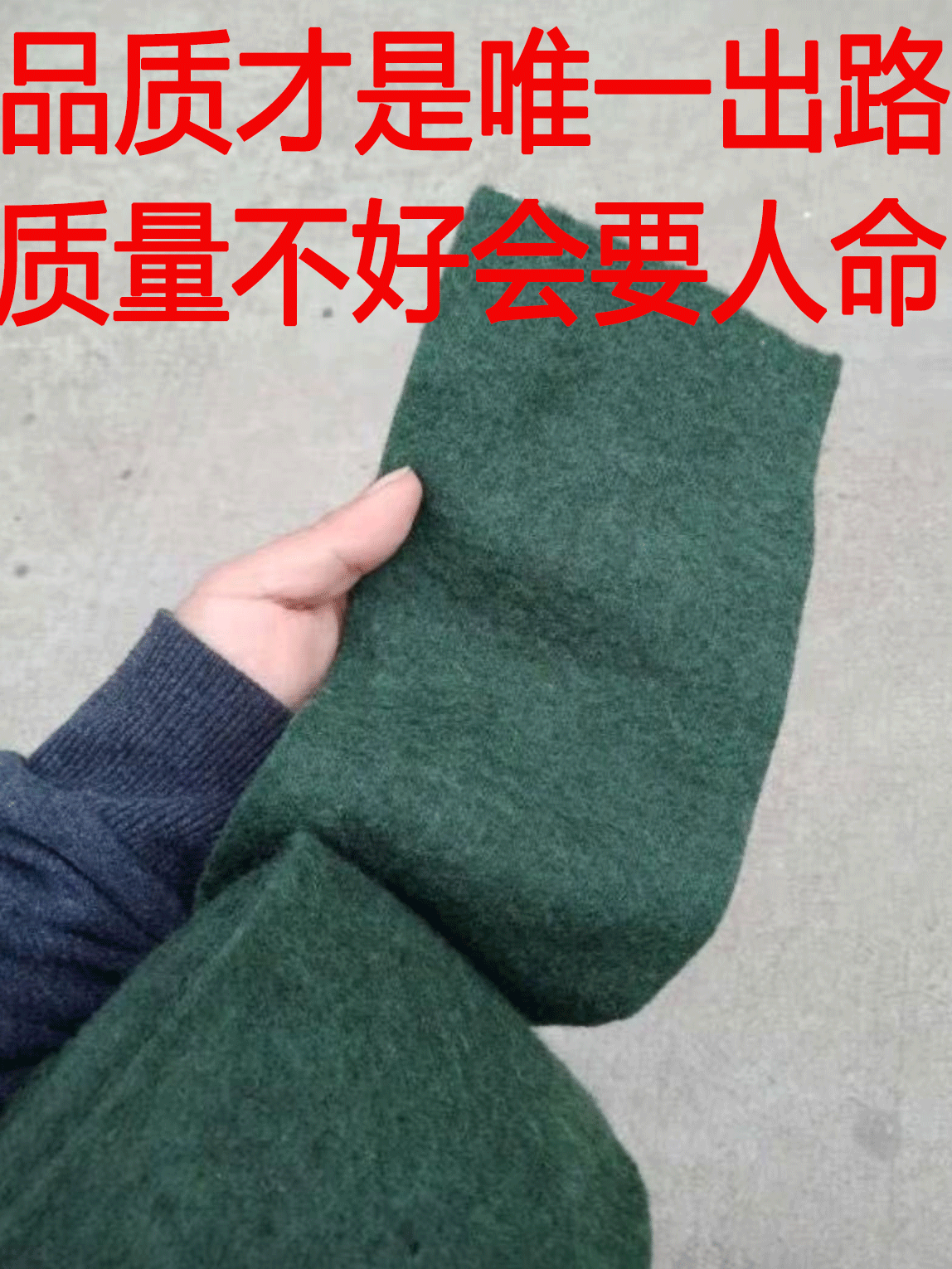 裹树布缠树布加膜园林绿化保湿防晒防冻包树布植物缠绕防寒无纺布,淘宝优惠券,粉丝福利购,淘宝优惠卷