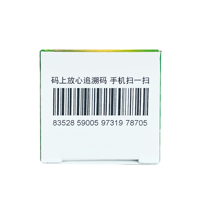 雷诺考特120喷喷雾布地奈德鼻喷剂 和平大药房鼻