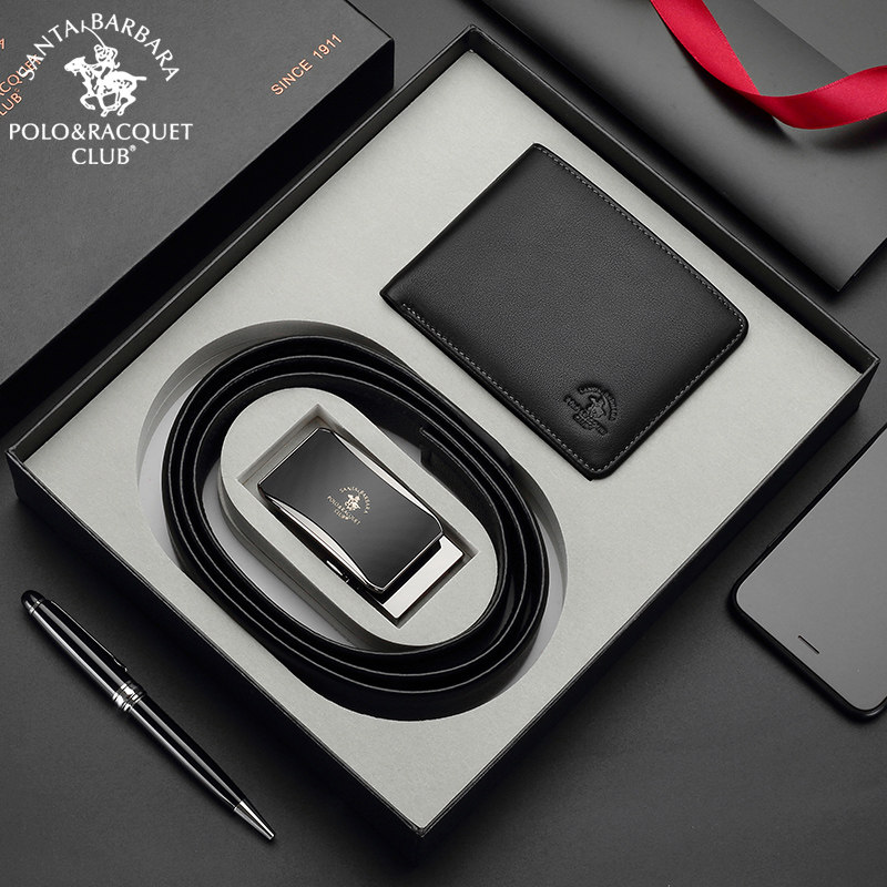 圣大保罗皮带礼盒套装2023新款钱包 圣大保罗箱包钱包